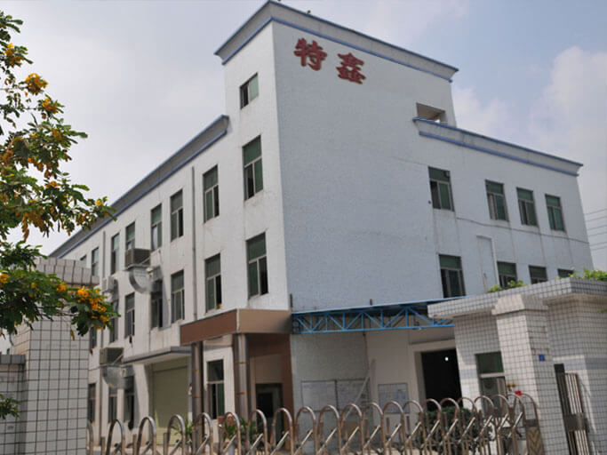 Shenzhen Texin Precision Technology Co., Ltd.